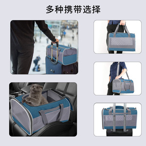 Porte-animaux pliable, respirant, à côtés souples, grande taille, pour chiens et chats, utilisation en voyage - Product Image 3