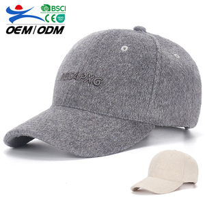 Casquette de baseball américaine personnalisée 100 % polyester 6 panneaux unisexe toutes saisons sportive non tissée avec logo personnalisé et boucle métallique - Product Image 1