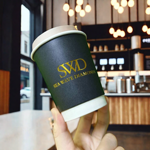 <span class=keywords><strong>Vasos</strong></span> <span class=keywords><strong>de</strong></span> Papel Personalizados AT PACK <span class=keywords><strong>para</strong></span> Café, Desechables, <span class=keywords><strong>de</strong></span> 8oz, 12oz, 16oz y 20oz, <span class=keywords><strong>para</strong></span> Llevar - Product Image 6