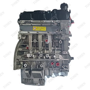 Motor Completo Tosen Auto N20 para <span class=keywords><strong>BMW</strong></span> X1 X3 <span class=keywords><strong>XS</strong></span> 320i 520i - Product Image 1