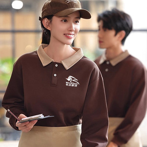 Restaurant Waiter Uniform Long Sleeve Cotton Polo Shirt With Logo Custom For Cafe Coffee Shop Staff Autumn Winter Workwear - Product Image 4