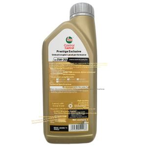 Giaguaro Land Rover originale olio motore speciale 0 w20/5 w30 protezione estrema per Range Rover Evoque Discovery Xel Freelander - Product Image 3