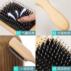 Cepillo de pelo de bambú con cerdas de jabalí y almohadilla de aire, cuadrado de madera, para masaje del cuero cabelludo, para uso general - Product Image 2