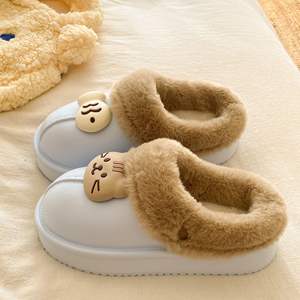 Pantoufles en daim doux haut de gamme, adaptées à une utilisation intérieure et extérieure, confort hivernal, pantoufles en fourrure pour femmes avec fonction antidérapante - Product Image 3