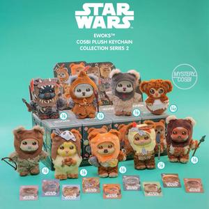Caja Sorpresa de Peluches de Oso <span class=keywords><strong>Guerrero</strong></span> <span class=keywords><strong>del</strong></span> <span class=keywords><strong>Bosque</strong></span> Serie 2, Llavero de Animal Peludo Adorable, Juguete de Moda, Colgante para Bolsa, Regalo para Niñas y Niños - Product Image 2