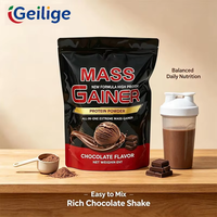 1 kg de poudre de gain de masse naturelle au chocolat, riche en calories, personnalisée, pour la croissance musculaire et la gym, avec protéines de lactosérum et glucides