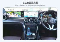 Reproductor de DVD para Auto Doble de 12.3 Pulgadas, Radio Android con Pantalla Táctil, Navegación GPS, Carplay para Mercedes Benz Clase C W205 /GLC 2015-2019