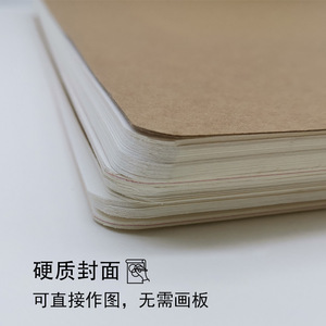 Cuaderno de Dibujo 8K 16K, Papel Kraft, Encuadernado en Espiral, 40 Hojas, Cuaderno de Arte para Dibujar - Product Image 4