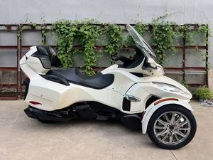 Motocicletas Deportivas Can-am RT Usadas, Motocicleta Cruiser en Buen Estado, de Gasolina, en Venta, Motocicletas Deportivas Usadas - Product Image 3