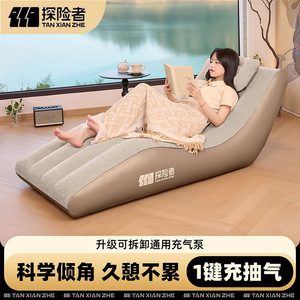 Sofá Inflable Explorers Air de 177x80x70cm, Cama Reclinable Portátil para Acampar al Aire Libre con Bomba Integrada de Inflado Rápido - Product Image 4