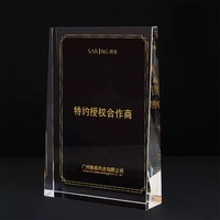 Vente en gros de plaque d'impression en verre de cristal, support de table islamique musulman Coran, livre optique K9, gravure laser, certificat de coran, cadeau