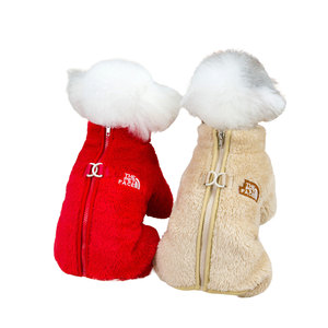 Pakaian Hewan Peliharaan Musim Gugur dan Musim Dingin, Baju Anjing Empat Kaki Beludru Dua Sisi Baru dengan Katun, 25 Merek Ritsleting Modis - Product Image 5