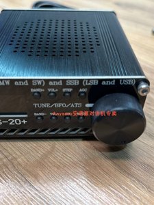 Receptor de Radio de Banda Completa ATS-20+ Si4732, Compatible con Recepción FM, AM, MW, SW y SSB (LSB/USB) L687 - Product Image 2