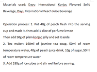 Sirop concentré de jus de pêche de 2,5 kg en bouteille, sucré et délicieux, saveur riche, couleur rose pour le bubble tea