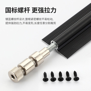 Enderezador de Puertas para Instalación Oculta de Paneles de Puerta con Sellado Transparente en Armarios, para Evitar la Deformación de las Puertas - Product Image 6