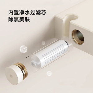 Jboyuan Shower Set With Digital Display Thermostatic Top Spray Minimalist Design - Product Image 3