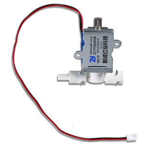 Vanne solénoïde ZCYV0840GB DC12V 450mA avec revêtement en nylon, vanne de commande d'air pour machine d'emballage - Product Image 1