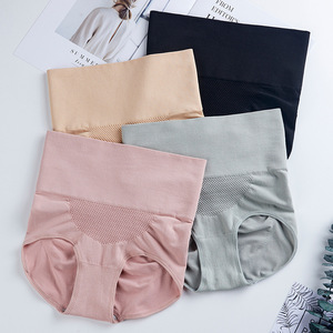 Plus-Size Yoga Leggings Hoge Elastische Heup-Lifting Broek Ademende Body Shaper Hoogbouw Strakke Damesbokser - Product Image 2