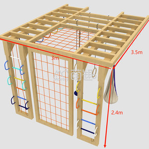 Moetry Sensory Room Kids Indoor <strong>Play</strong> Jungle Gym Wooden Monkey Bars Climbing <strong>Frame</strong> with Gymnastic Therapy Swing - Product Image 6