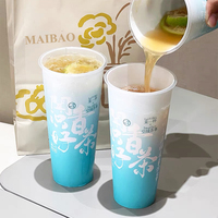 Gobelets en plastique avec étiquetage dans le moule en film personnalisé à emporter 16oz 24oz Boissons froides Tasse à café, jus, thé à bulles Tasse en plastique PP réutilisable