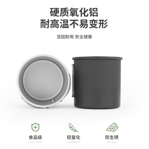 Mini taza de té Ds, taza de aleación de aluminio de 7,1x7,8 cm, taza de agua ligera y portátil para acampar al aire libre - Product Image 2