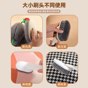 แปรงขัดรองเท้าสีขาวพร้อมขนแปรงไนลอนนุ่มและด้ามจับยาวสำหรับทำความสะอาดรองเท้าและเสื้อผ้าอย่างล้ำลึก - Product Image 4