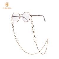 Chaîne de lunettes en métal à double anneau, longueur personnalisable, anti-chute, cordon pour lunettes de soleil, accessoires minimalistes pour femmes