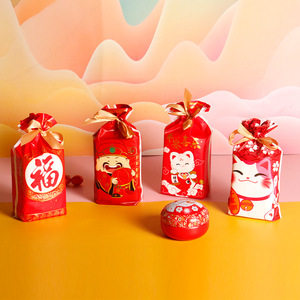 Sacchetto con Coulisse Personalizzato con Stampa UV, Design Cartoon Carino, per Regali, Caramelle, Biscotti, Confezioni Alimentari, Custodia Portaoggetti - Product Image 3