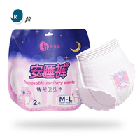 Bas prix étanche 4 couches absorbant sans couture de haute qualité coton JR marque femmes sous-vêtements menstruels période culottes tailles