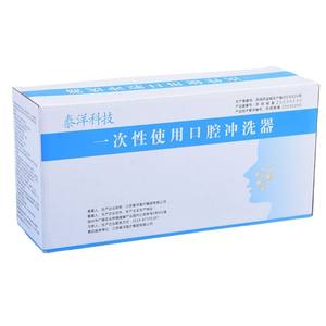 แปรงทำความสะอาดช่องปากทางการแพทย์ สีฟ้า ทำจากพีวีซี แบบดูดด้วยมือ สำหรับผู้สูงอายุที่นอนติดเตียง ชุดล้างทำความสะอาดแบบปลอดเชื้อ - Product Image 4