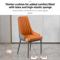 Chaise de salle à manger moderne en cuir PU avec dossier matelassé en losanges et pieds en métal noir pour chaises et tables, mobilier de restaurant
