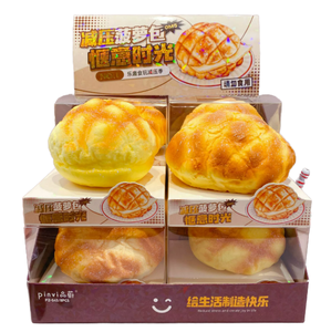 独特菠萝面包慢回弹海绵减压玩具逼真仿真面包店压力缓解玩具桌面礼品零售展示品 - Product Image 1