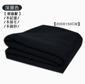 Manta <span class=keywords><strong>de</strong></span> Yoga <span class=keywords><strong>de</strong></span> Lana <span class=keywords><strong>de</strong></span> Doble Cara, Extra Ancha, Gruesa y Cálida, Antideslizante, para Yoga Iyengar, Meditación y Descanso - Product Image 1