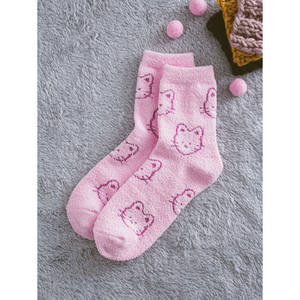 Kikiya-Calcetines de dormir con estampado de animales bordados, talla única, logotipo personalizado, cálidos, transpirables, suaves, para niños, primavera y verano, estilo escolar - Product Image 1