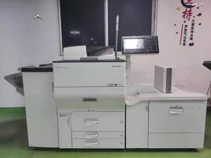 Photocopieur d'occasion authentique reconditionné Ricoh Pro C5100S, imprimante couleur de production pour les écoles et les petites entreprises - Product Image 5