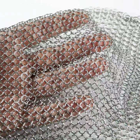 Maille métallique en bronze antique - Tissage simple, maille décorative en fil métallique