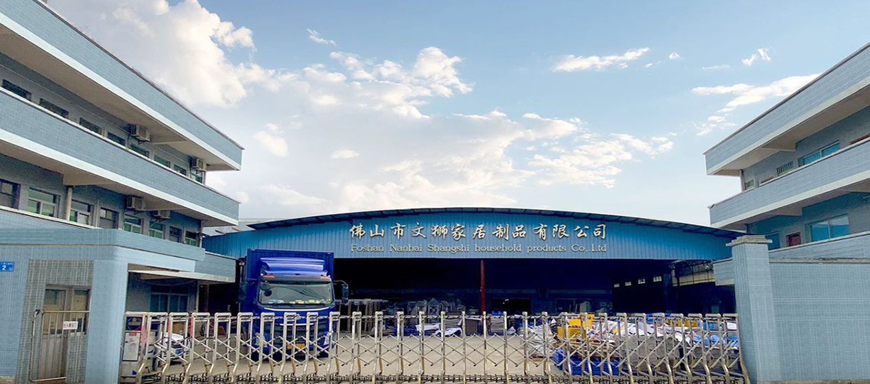 Foshan Wenshi Household Products Co., Ltd. logo