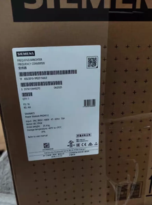 Módulo VFD trifásico sin filtro G120 PM240 2 6SL3210 1PE27 5UL0, integrado y con unidad de seguridad SIL2 STO IP20 - Product Image 1