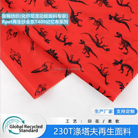 63-68D Recycelter Polyester Camouflage-Druck Taft-Stoff PVC-Beflockung PE-Beschichtung Wasserdicht PU-Verklebte Nähte für Regenmantel Regenschirm