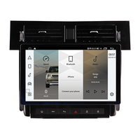Autoradio Android 13,3 pouces pour Land Rover Range Rover Sport L320 2005-2009 Navigation GPS Lecteur multimédia DVD 4G WIFI