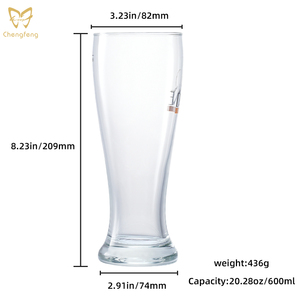 Vaso de Cerveza de Grado Comercial de 600 ml con Grabado Láser Nucleado, Vaso de Cerveza de Estilo Belga de 20 oz para Hefeweizens e Ipas - Product Image 3