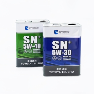 Lata de Aceite para Motor de 4000 ml, Impresa Personalizada, Apta para Alimentos, 4 Litros, Cuadrada/Rectangular, Material de Hojalata, Acabado Lacado, Impresión Offset - Product Image 1