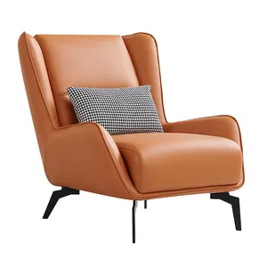Расслабляющий современный Мебель для спальни и гостиной кожаный удобный диван кресло для отдыха