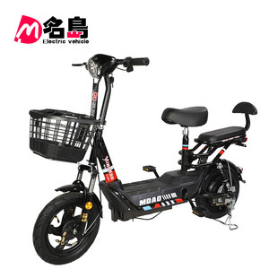 Bicicleta eléctrica de 14 pulgadas con neumático ancho, bici eléctrica de 48v y 2020 w, nuevo <span class=keywords><strong>modelo</strong></span> de 350 - Product Image 1