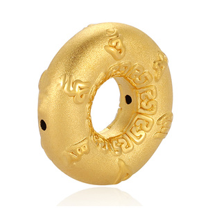 Bracelet en perles solides en or dur 24K avec motif de texte ancien de style chinois unique Composants de résultats de bijoux 1-of-a-kind - Product Image 2