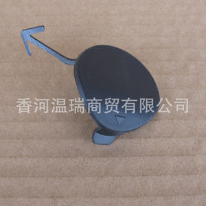 Door Lock 86667M0000 <b>PP</b> Material For Replace Repair - Product Image 2