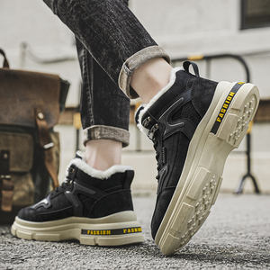 Chaussures de sport décontractées pour hommes, style marche, vente en gros d'usine, chaussures de luxe tendance, chaudes pour l'automne et l'hiver, à lacets avec boîte - Product Image 6