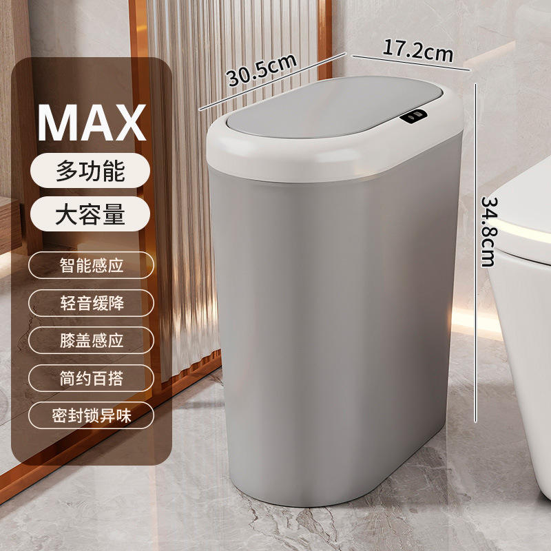 Gris Premium 15L [Modèle à batterie]