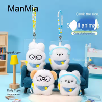 Porte-clés en peluche avec oreilles de chat, pendentif mignon pour couple, breloque de sac, breloque de téléphone, jouet sonore à pression, vente en gros, porte-clés personnalisés