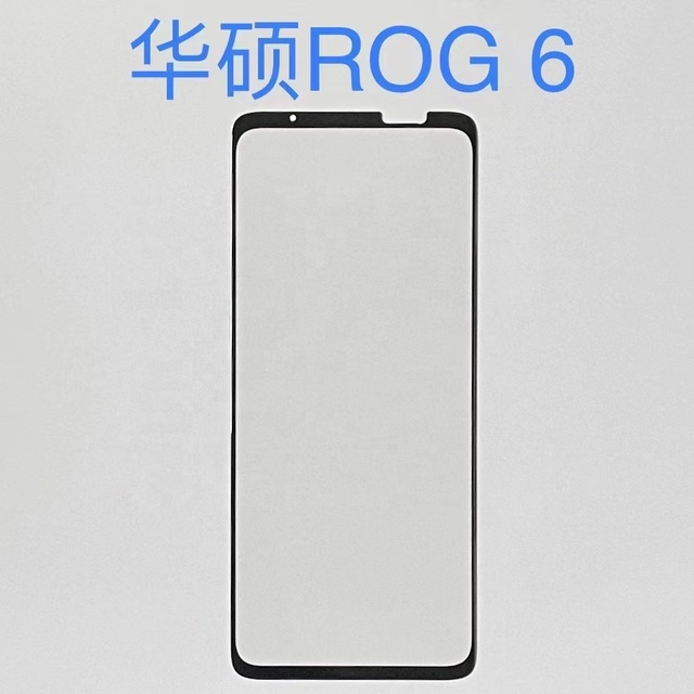 HD 0.33mm Glass for ASUS ROG Phone 6 ZenFone 6 Tempered Glass 5 ZS673KS 5s 5s Pro ZS676KS Screen Protector